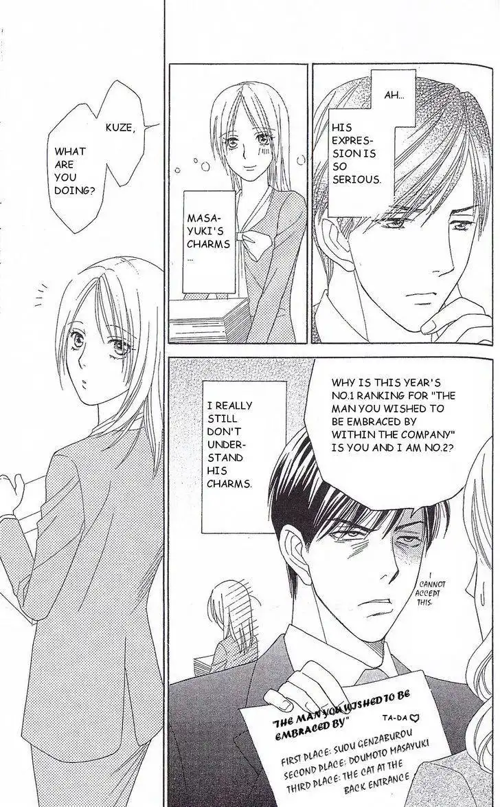 Chiyou yo Hana yo Chapter 34 16